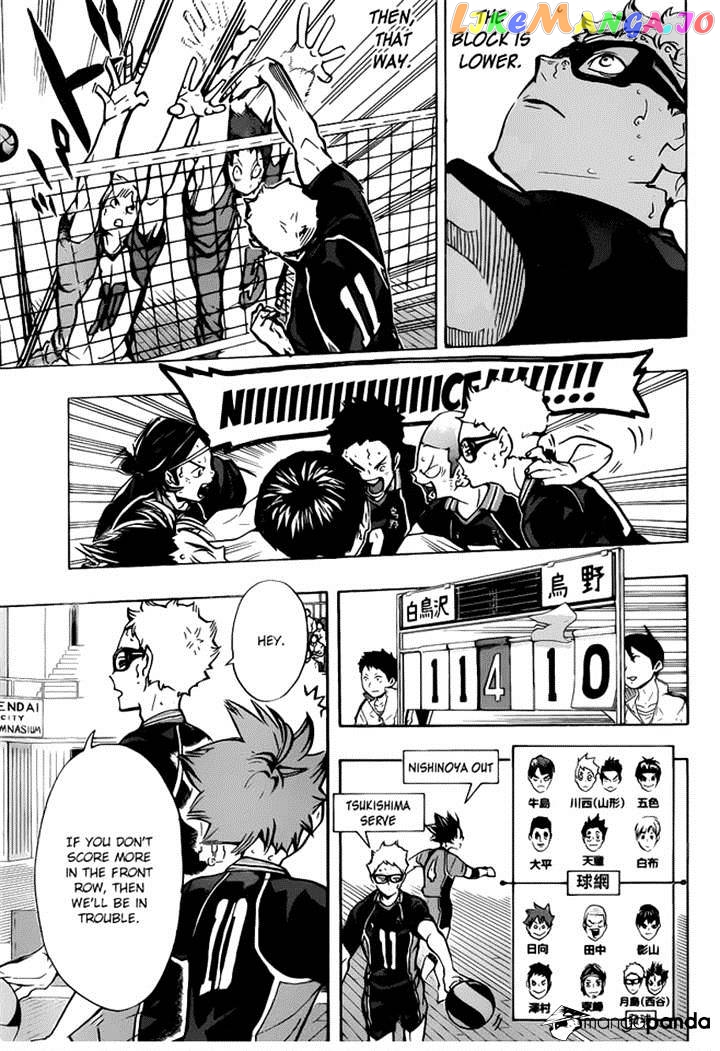 Haikyuu!!, Chapter 169 image 09